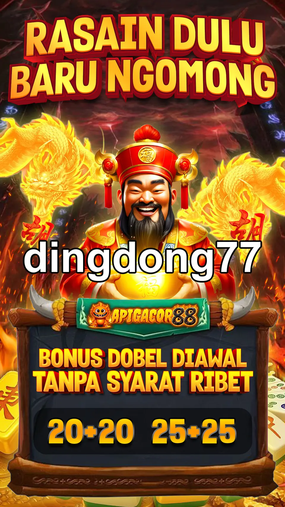 dingdong77 Unduh